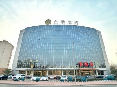JI Hotel Beijing Changping Longshui Road