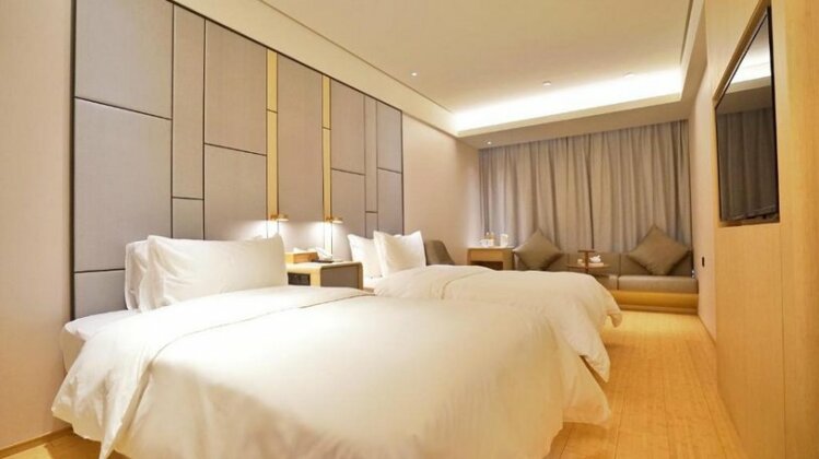 JI Hotel Beijing Guomao - Photo3