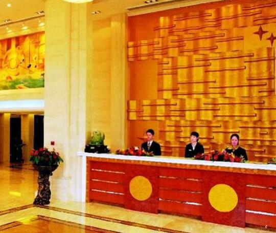 JI Hotel Beijing Shijingshan Wanda West - Photo2