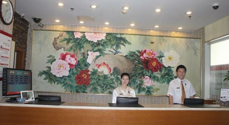JI Hotel Dongdan Beijing - Photo3