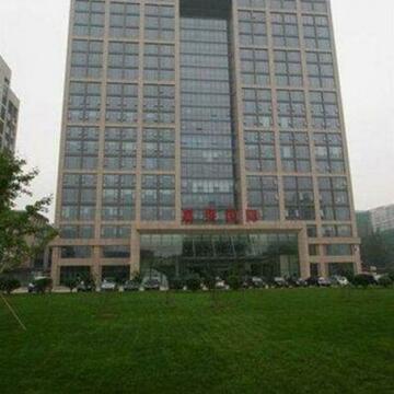 Jia Tai International Hotel