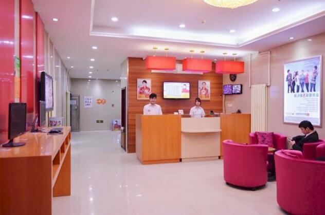 Jialihua Chain Hotel Qilizhuang Branch - Photo2