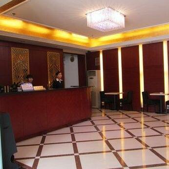 Jialong Sunny Hotel Fengtai Beijing - Photo4