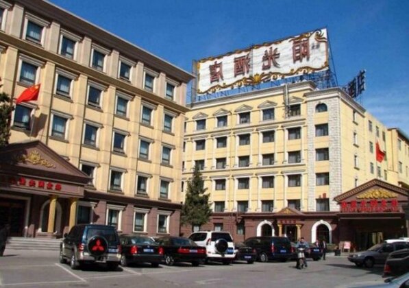 Jialong Sunshine Hotel Daxing