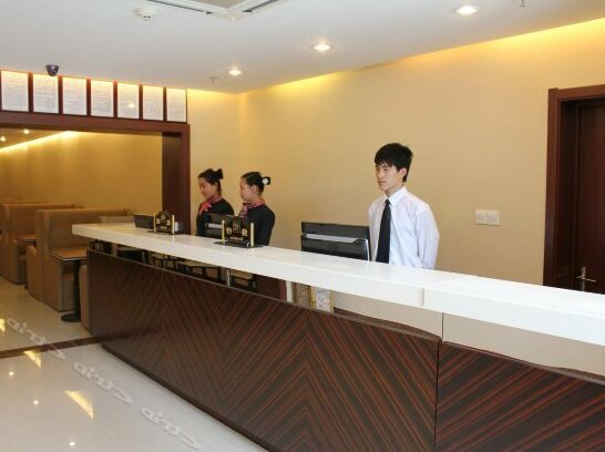 Jialong Sunshine Hotel Daxing - Photo3