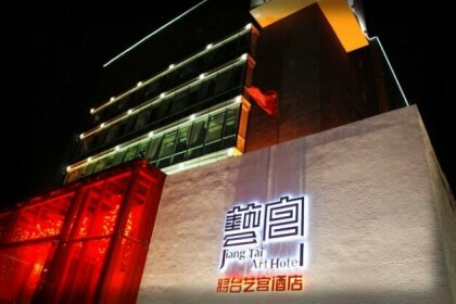 Jiang Tai Art Hotel Beijing Beijing