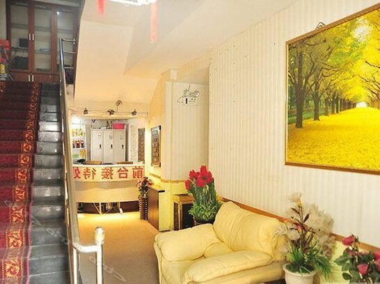 Jiangnan Huiguan Hotel - Photo3