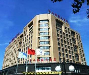 Jiangshan Yiyuan Hotel