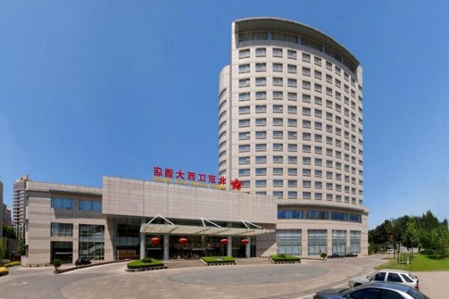 Jiangxi Grand Hotel Beijing - Photo2