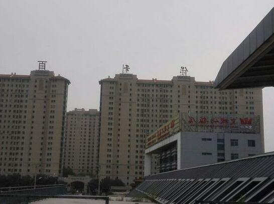 Jiaochengshan Hotel