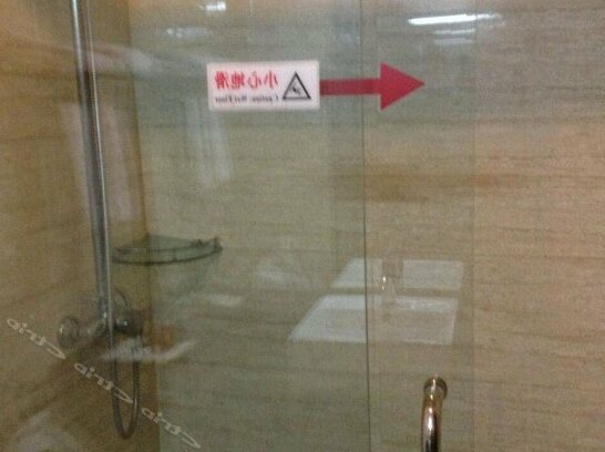 Jiayihao Hotel - Photo5