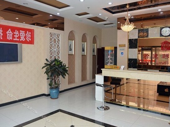 Jiayuecheng Hotel - Photo5