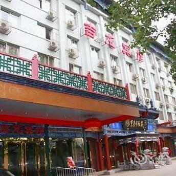 Jilong Hotel Beijing