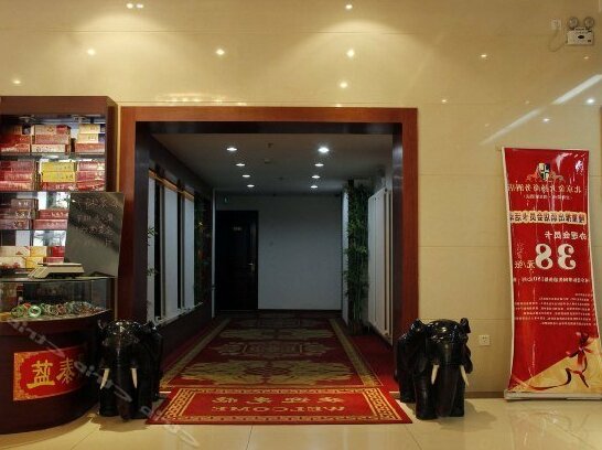 Jindayang Hostel - Photo4