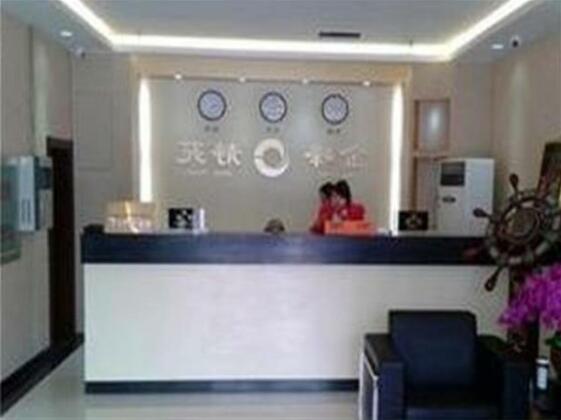 Jinfeng Jingyuan Business Hotel - Photo2