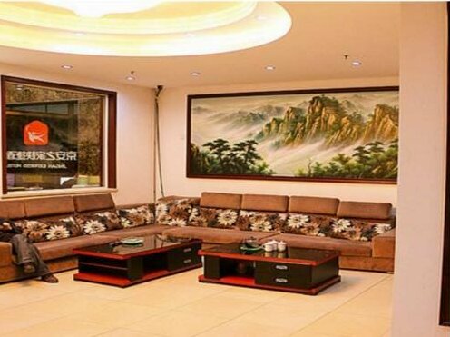 Jing An Inn Express Hotel - Photo2