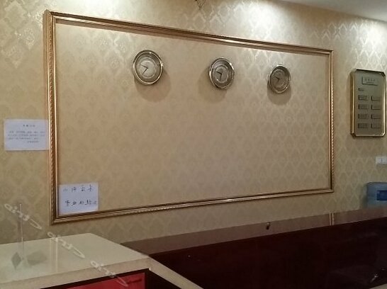 Jing'anfu Hotel - Photo4