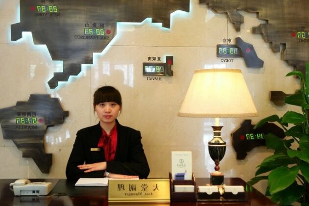 Jingbin Hotel - Photo3