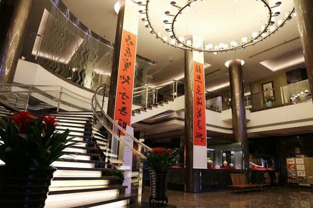 Jinglun Hotel Beijing - Photo3