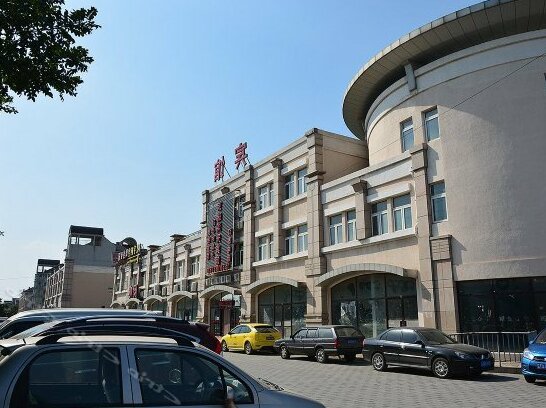 Jingrui Hongsheng Hotel