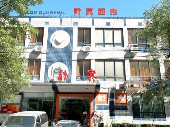 Jingshuo Hotel