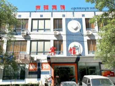 Jingshuo Hotel