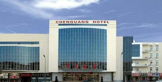 Jingxi Chenguang Hotel - Beijing