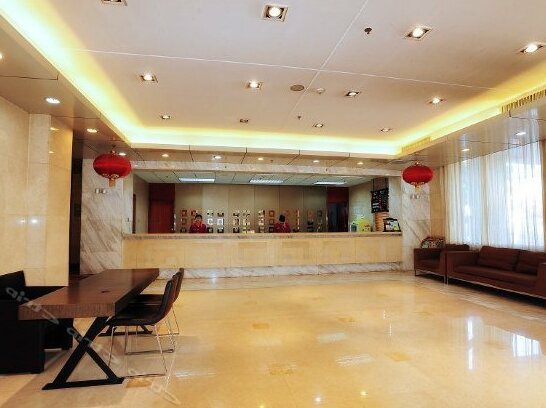 Jingxi Nangong Hotel - Photo2