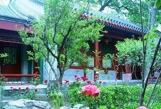 Jingyuan Hotel Beijing - Photo2