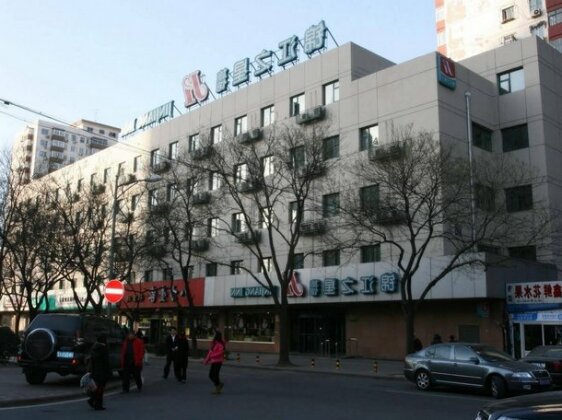 Jinjiang Inn - Beijing Anzhenli