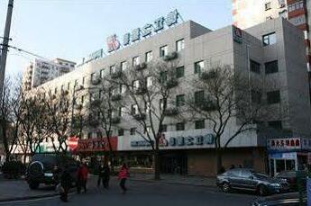 Jinjiang Inn - Beijing Anzhenli - Photo3