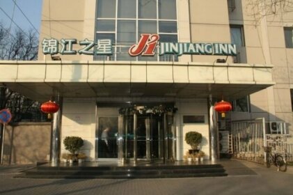 Jinjiang Inn Beijing South Railway Station