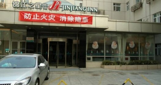 Jinjiang Inn Beijing Xisi