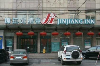 JinJiang Inn Beitaipingzhuang Beijing