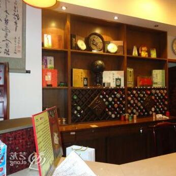 Jintanyue Hotel - Photo5