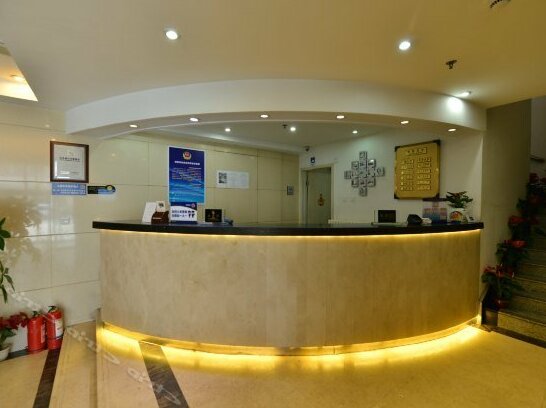 Jintian Business Hotel - Photo2
