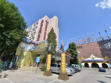 Jintian Business Hotel