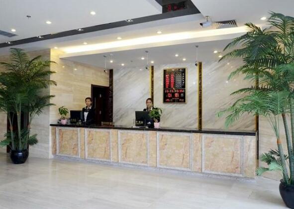 Jinxiu Qiancheng Business Hotel - Photo5