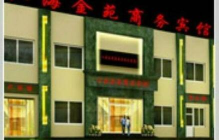 Jinyuan Business Hotel