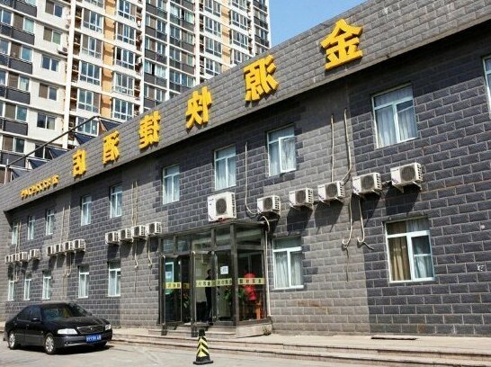 Jinyuan Express Hotel Beijing