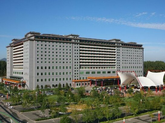Jiuhua Resort & Convention Center VIP Building