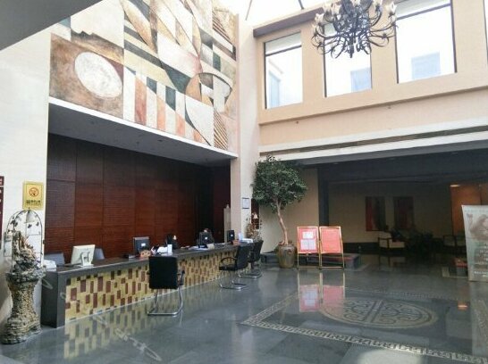 Jiuhua Resort & Convention Center VIP Building - Photo3