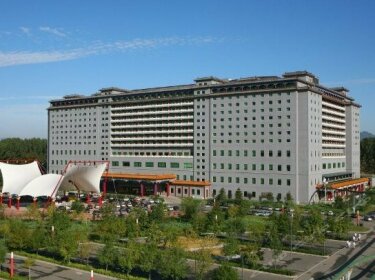 Jiuhua Resort & Convention Center VIP Building