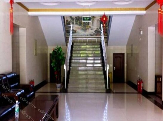 Jiulong Yuquan Hotel - Photo2