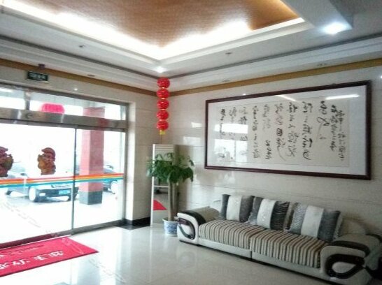 Jiulong Yuquan Hotel - Photo4