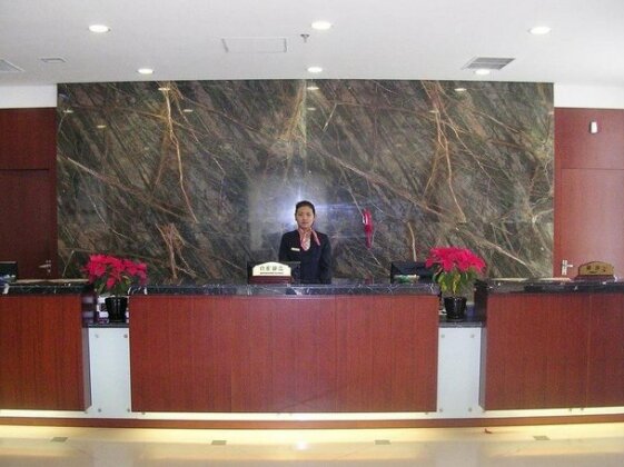 Judge Home Hotel - Beijing - Photo2