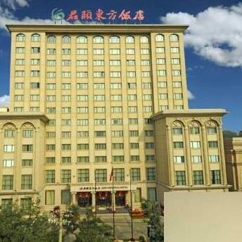 Juny Oriental Hotel