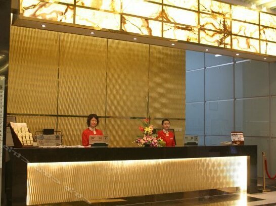 Kang Ming Hotel - Photo2