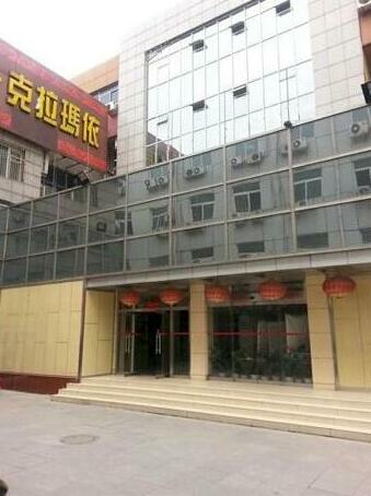 Karamay hotel Beijing