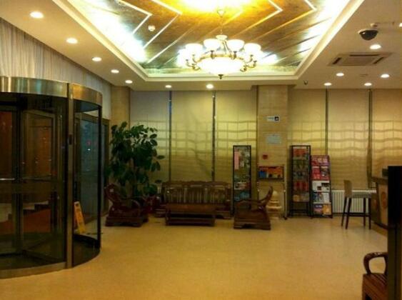 Ke Tong Hotel Beijing - Photo2